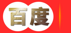 陕西中锐丝路工程有限公司