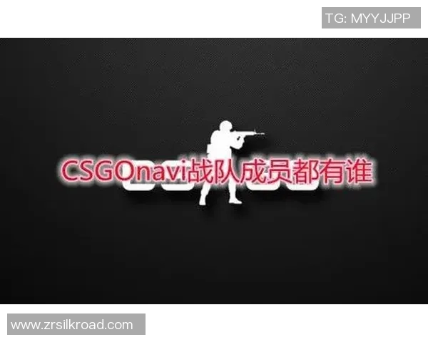 CSGO战术解析：深入探讨V5战队的反击策略与执行细节