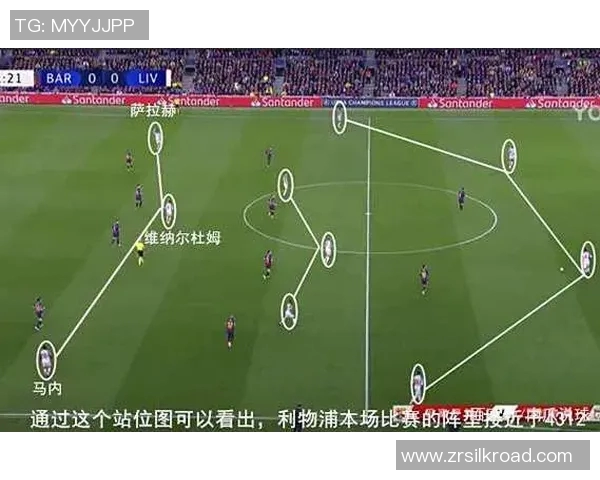 深圳与广州排球队赛后复盘分析比赛经验与战术调整探讨